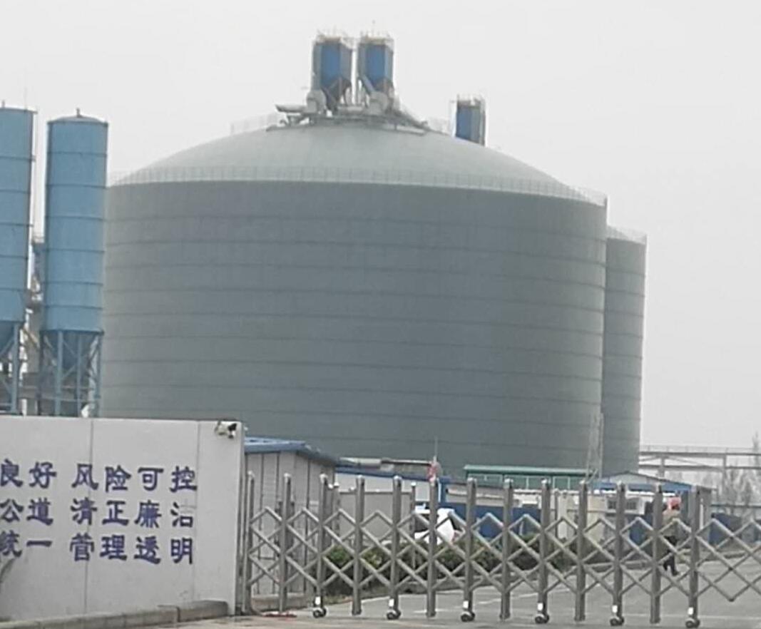 洪湖4万吨粉煤灰储存库